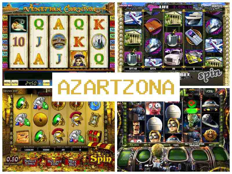 Азартона 🔵 Азартні ігри онлайн , грати на гроші