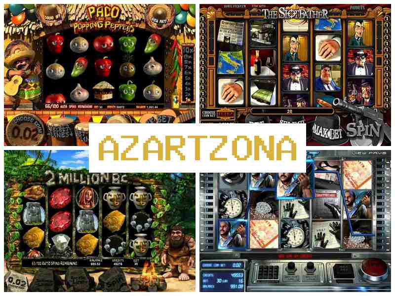 А-Зартзона 🎰 Казино онлайн на гроші