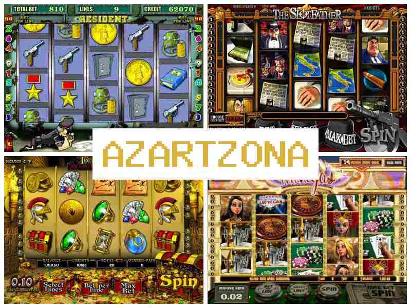 Азхартзона 🔵 Азартні ігри, рулетка, покер, 21, автомати-слоти онлайн