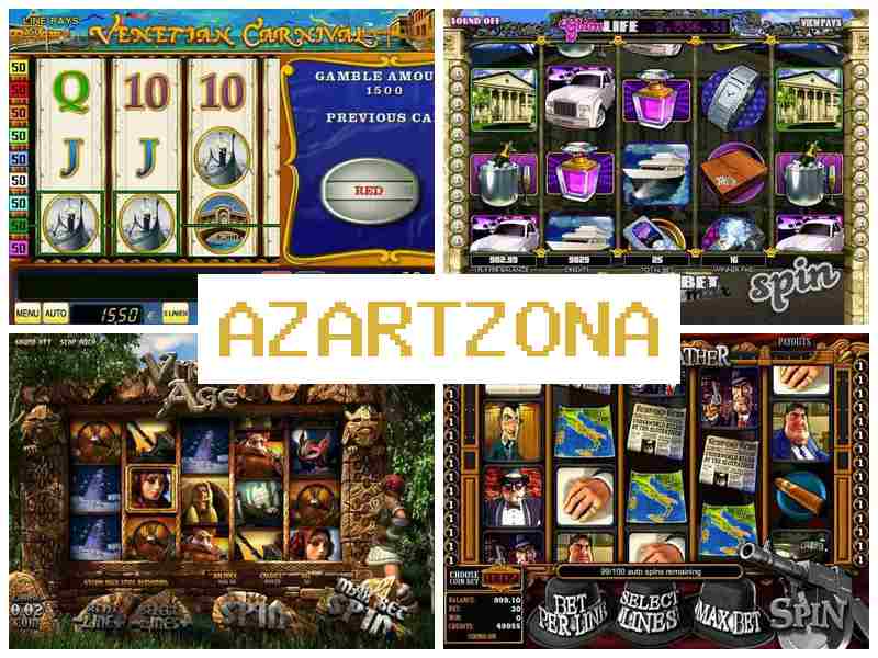 Ахзартзона 🔷 Онлайн казино, грати в автомати-слоти