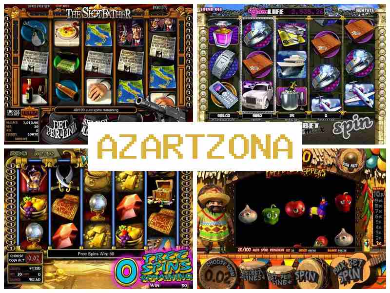 Аздартзона 💸 Азартні ігри онлайн на реальні гроші в Україні
