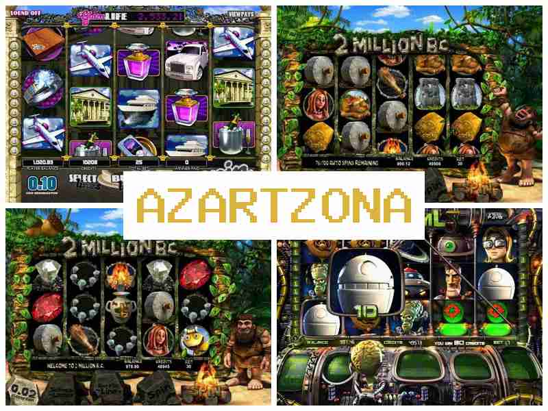 Адзартзона 🔷 Азартні ігри казино на реальні гроші або безкоштовно
