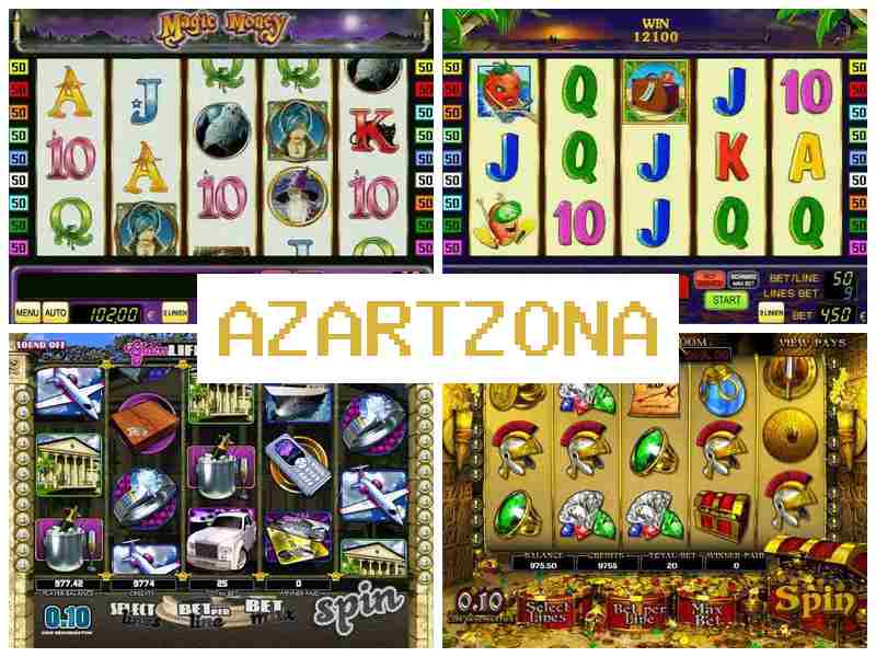 Азвартзона 🔸 Ігрові автомати казино на Android, iPhone та комп'ютер, азартні ігри онлайн