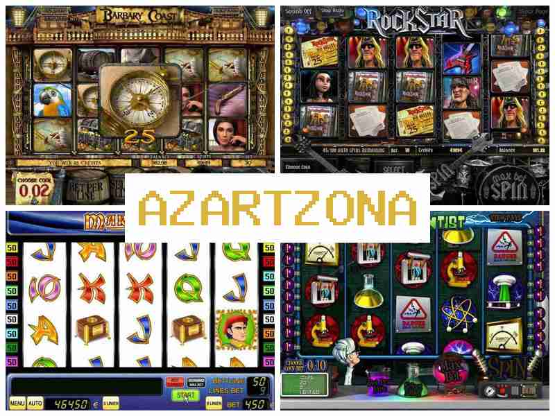 Азкартзона 🔷 Казино онлайн на гроші