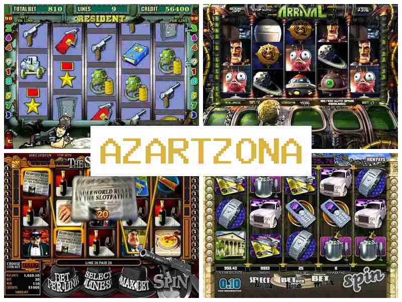 Азапртзона 🔔 Азартні ігри інтернет-казино на реальні гроші, Україна