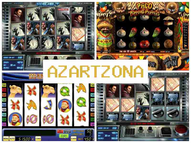 Азпартзона 💸 Азартні ігри онлайн казино на гроші в Україні