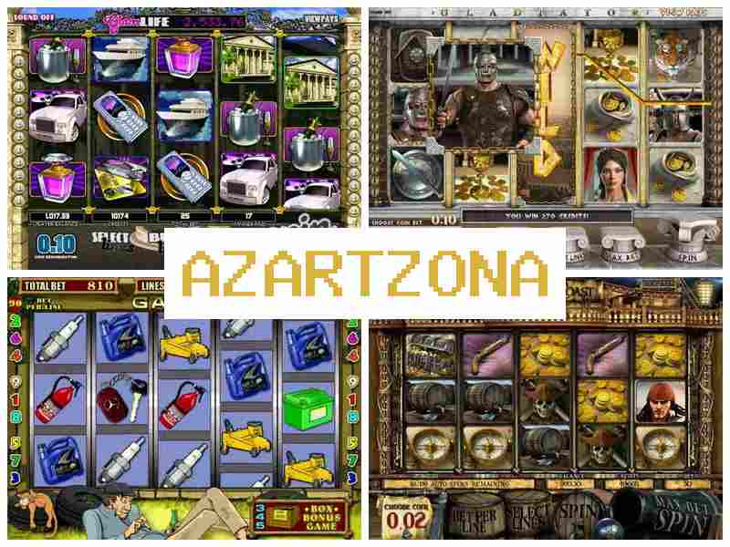 Азсартзона 🎇 Мобільне онлайн казино на Android, АйФон та ПК, азартні ігри