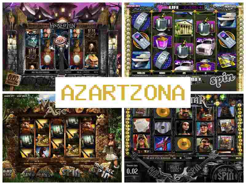 Азарнтзона ✔️ Азартні ігри, рулетка, покер, 21, автомати
