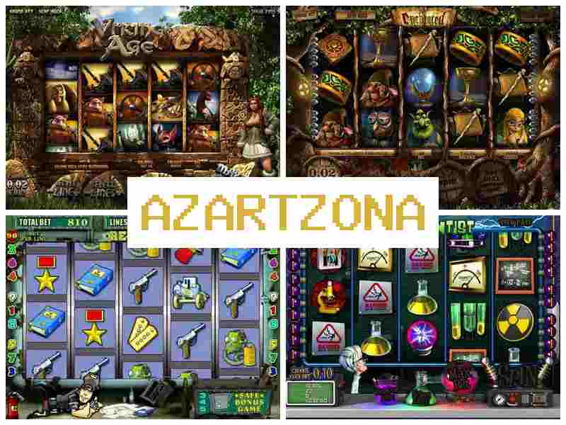 Азаритзона 🎇 Азартні ігри, рулетка, покер, 21, ігрові автомати онлайн