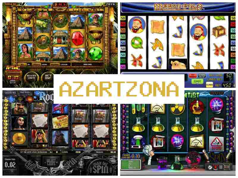 Азаиртзона 🆗 Азартні ігри на реальні гроші в Україні