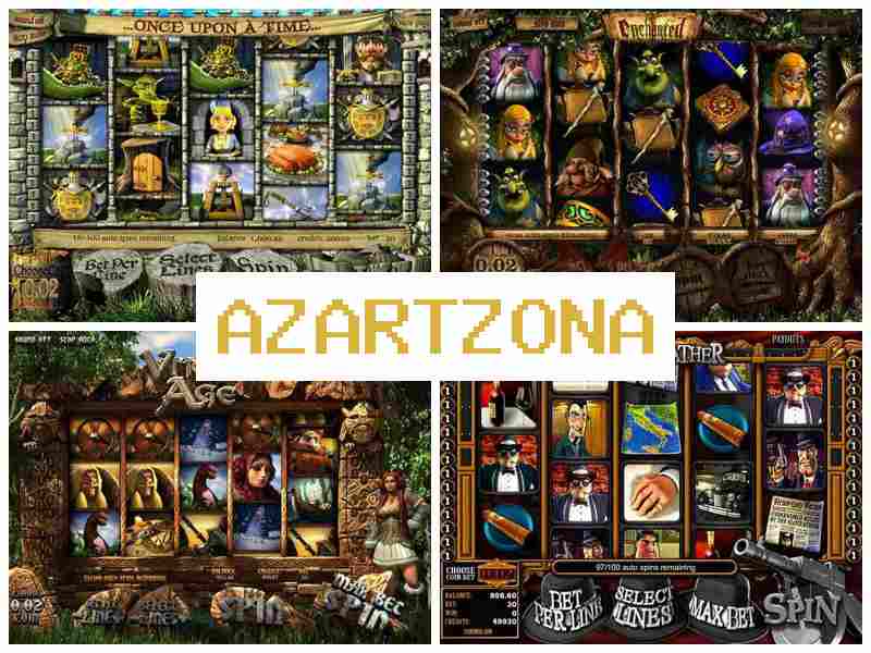 Азартзон 💴 Інтернет-казино, грати в слоти на гроші