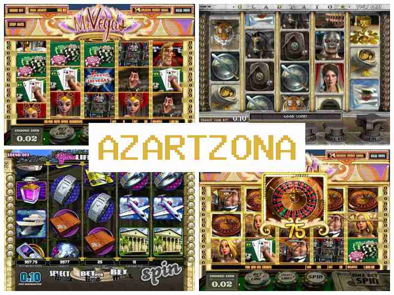 Азартрзона 💶 Казино, грайте в автомати-слоти на гроші