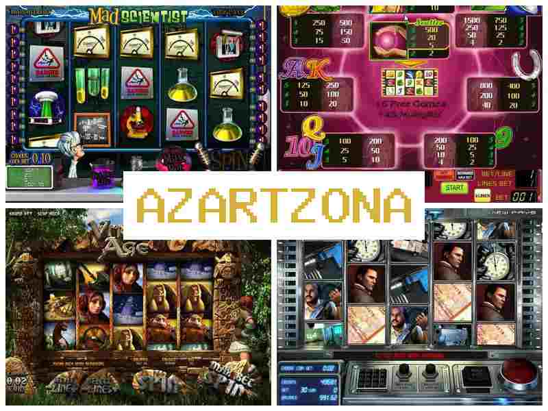 Азартозона 💶 Мобільне казино на реальні гроші, автомати-слоти онлайн, Україна