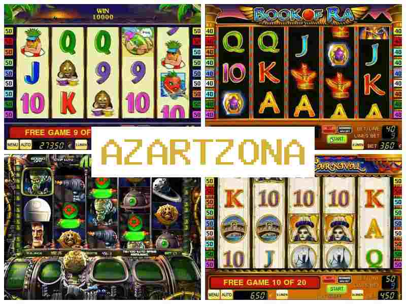 Азарьтзона ▓ Гральні автомати-слоти, грати на гроші, Україна