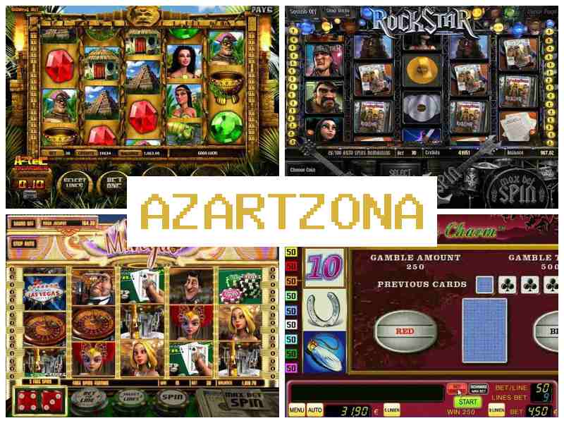 Азарт0Зона 🔷 Інтернет-казино онлайн, грайте в азартні ігри на реальні гроші в Україні