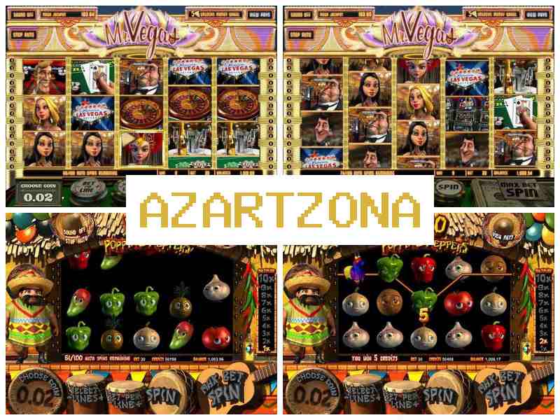 Азарт-Зона 🔵 Азартні ігри казино, ігрові автомати, рулетка, карткові ігри