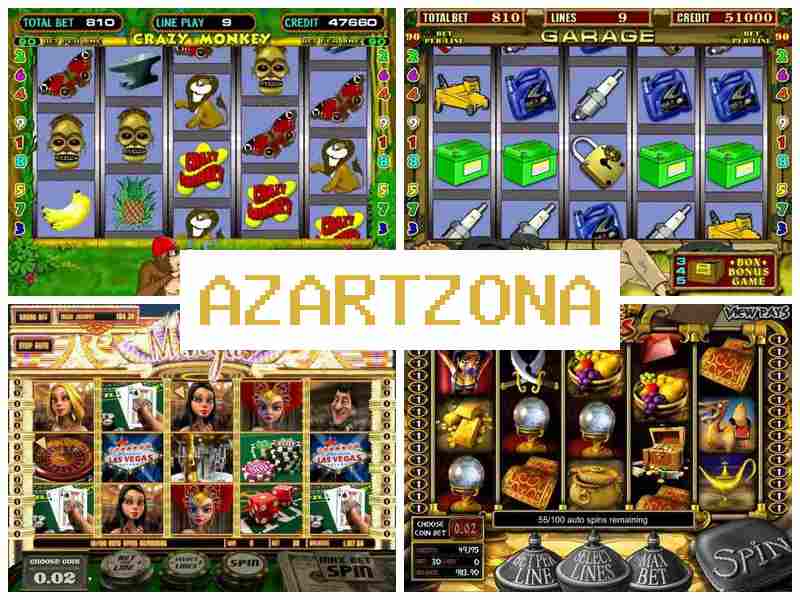 Азартзхона 🎰 Казино, грайте в азартні ігри онлайн, Україна