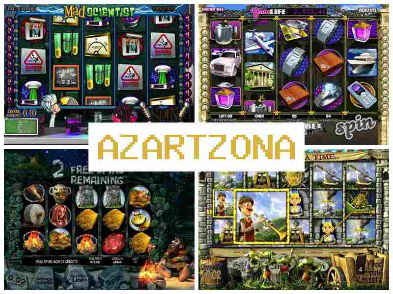 Азартзжона 🌐 Азартні ігри онлайн на реальні гроші, автомати-слоти, Україна