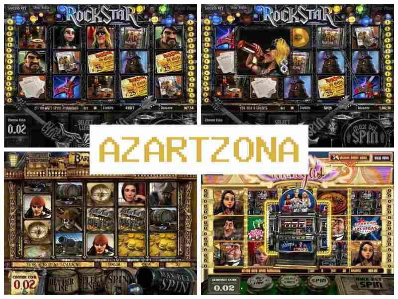 Азартжзона 🎇 Інтернет-казино онлайн, грайте в азартні ігри на реальні гроші