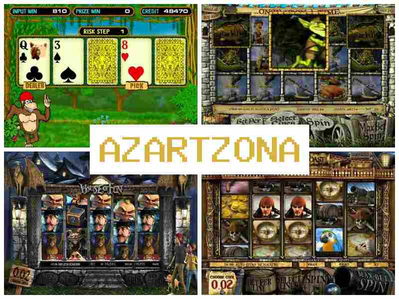 Азартзорна 🔶 Азартні ігри онлайн на гроші, автомати-слоти казино, Україна