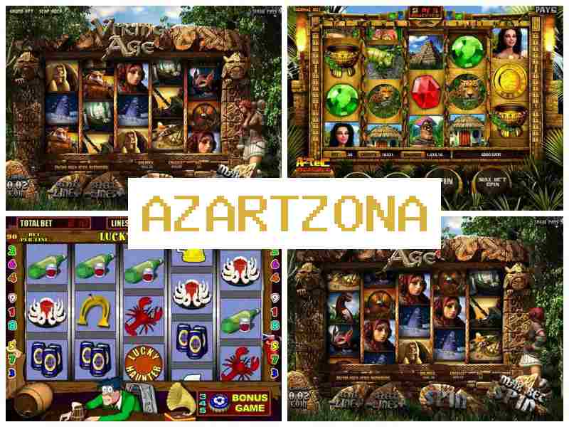 Азартзгона ✔️ Азартні ігри з виведенням грошей або безкоштовно
