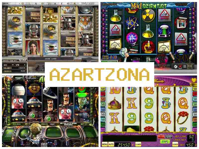 Аззартзона 👍 Ігрові автомати онлайн, Україна