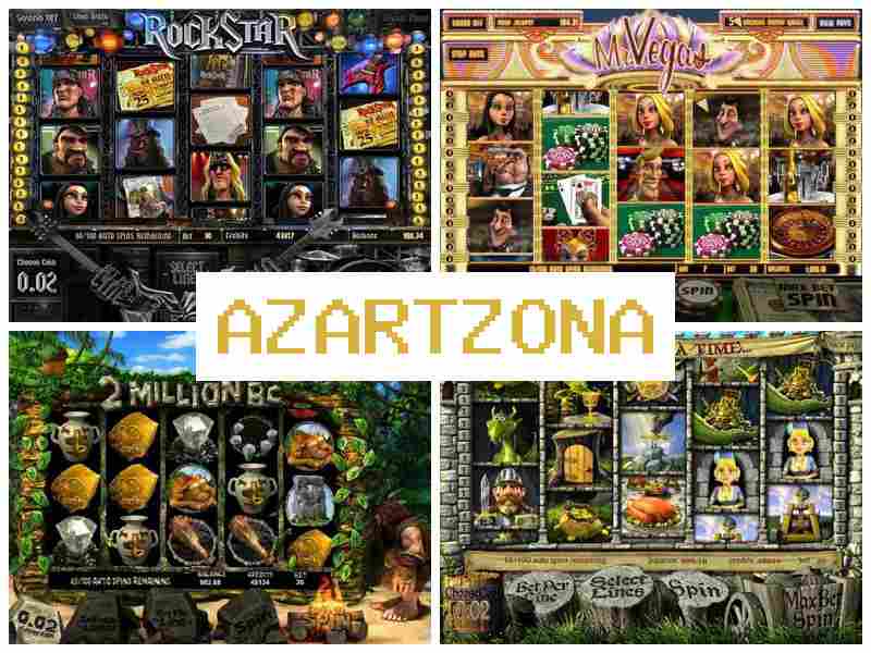Азартзошна 🆕 Азартні ігри, казино онлайн