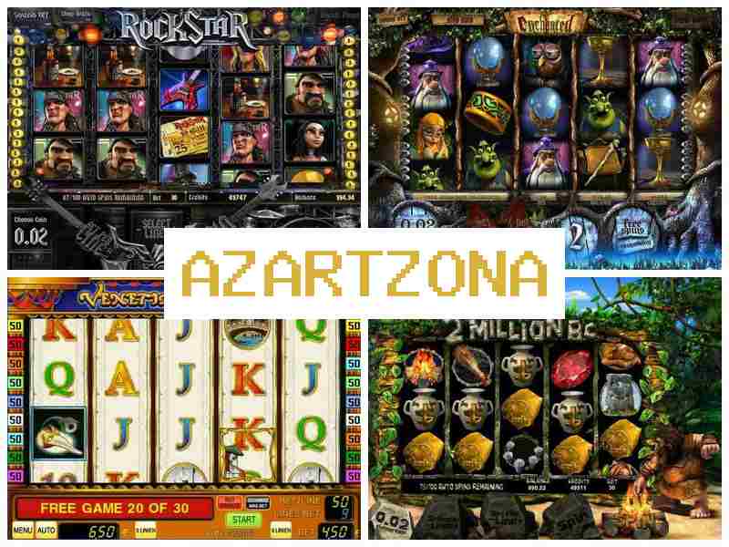 Азартзотна 🔷 Азартні ігри онлайн казино, автомати-слоти, рулетка, карткові ігри