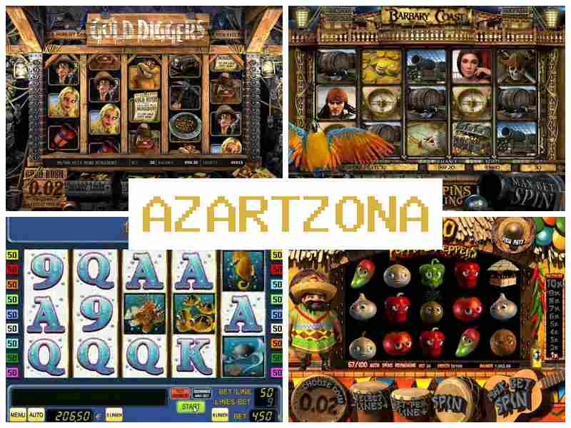 Азартзонеа 🆓 Казино, грайте в слоти на реальні гроші