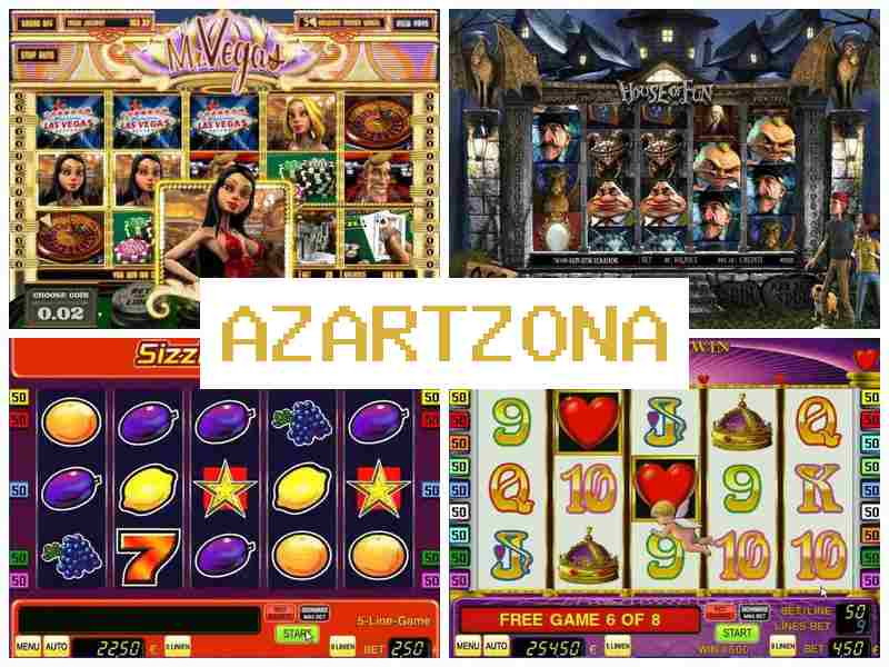 Азартзоена ✔️ Ігрові автомати казино онлайн на Android, iPhone та PC