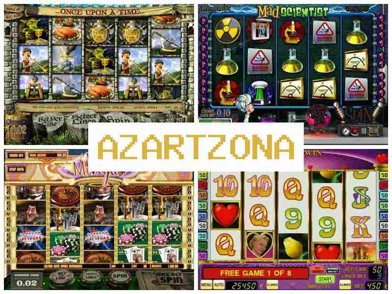 Азаартзона 🔔 Інтернет-казино онлайн на Андроїд, iPhone та комп'ютер, азартні ігри