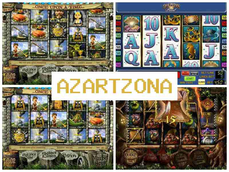 Азартзон6А 💸 Казино, ігрові автомати, азартні ігри