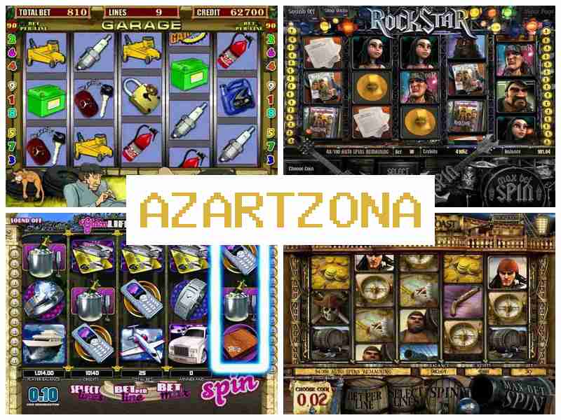 Азартзонра 💵 Азартні ігри онлайн, автомати-слоти в Україні
