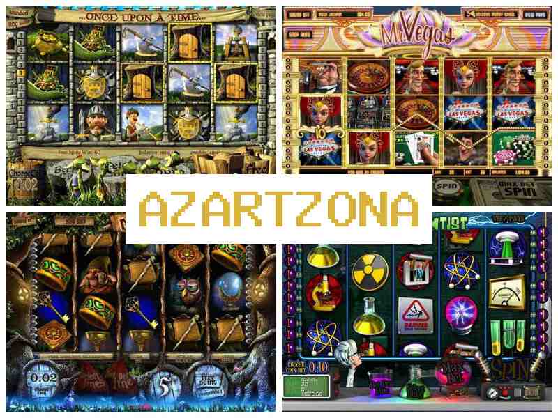 Азартзонва 🎰 Мобільне казино, грати в ігрові автомати онлайн на реальні гроші