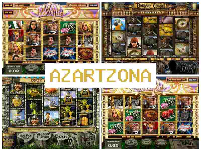 Азартзонка 💴 Азартні ігри казино онлайн на Android, iOS та комп'ютер