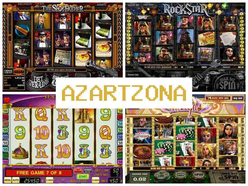 Азартзонам 💲 Інтернет-казино, ігрові автомати на гроші