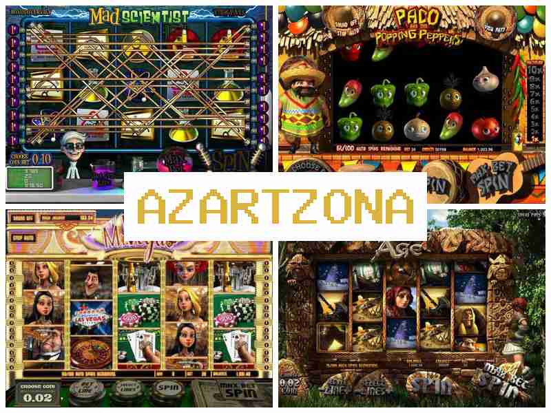 Азарттзона ▒ Інтернет-казино на Android, iOS та PC