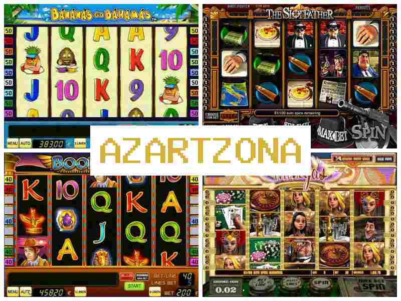 Азартзонна 🎰 Казино на гроші, автомати-слоти, азартні ігри