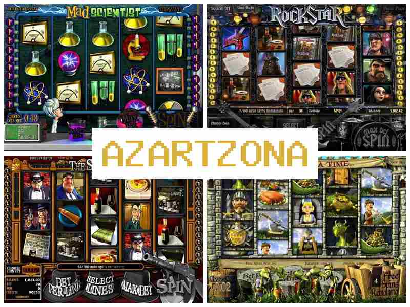 Азратзона 💵 Казино онлайн, азартні ігри на реальні гроші
