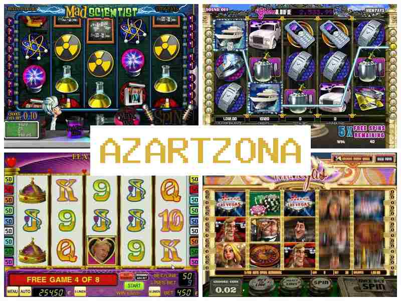 Взартзона 🔵 Інтернет-казино, автомати-слоти