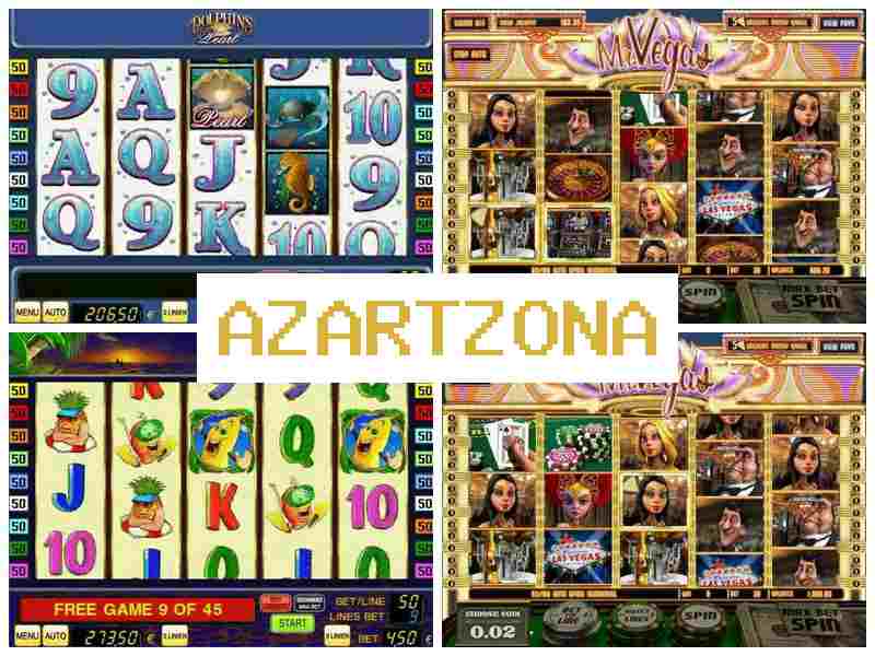 Пзартзона 💲 Автомати казино, Україна