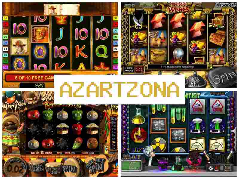 Сзартзона 🔸 Казино, грати в ігрові автомати на гроші