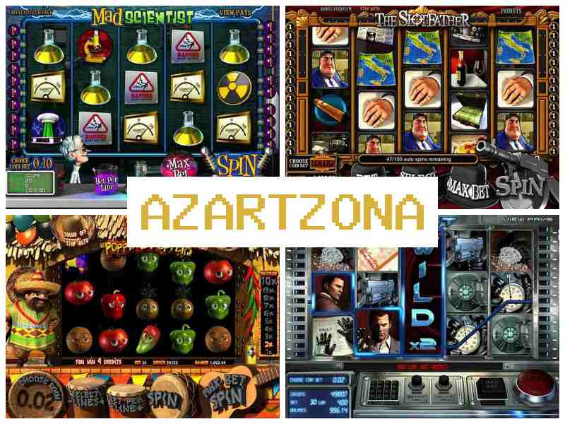 А0Артзона 🎇 Інтернет-казино на реальні гроші, Україна