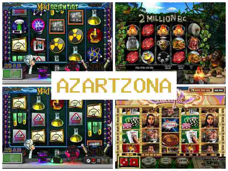 А-Артзона 🌐 Автомати-слоти казино, грати на гроші в Україні