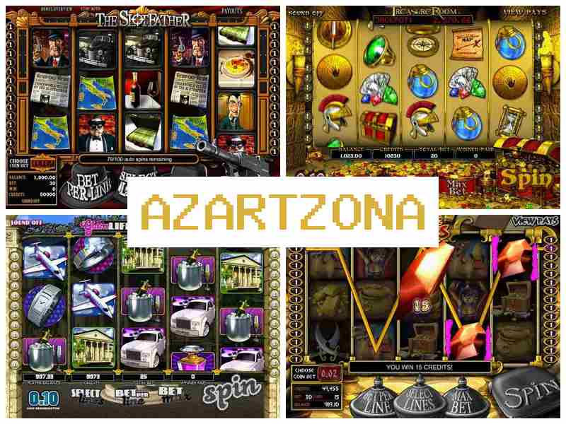 Адартзона 🎰 Мобільне казино на гроші онлайн