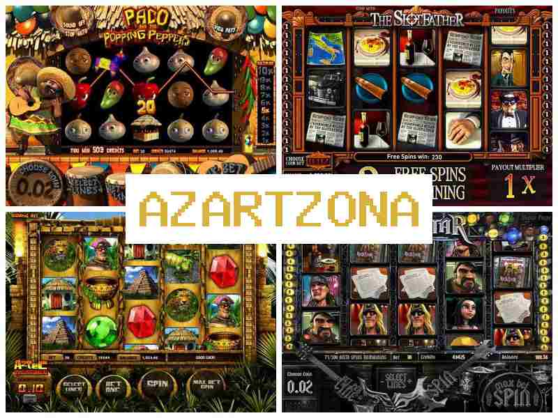 Азвртзона 🔵 Азартні ігри онлайн на реальні гроші