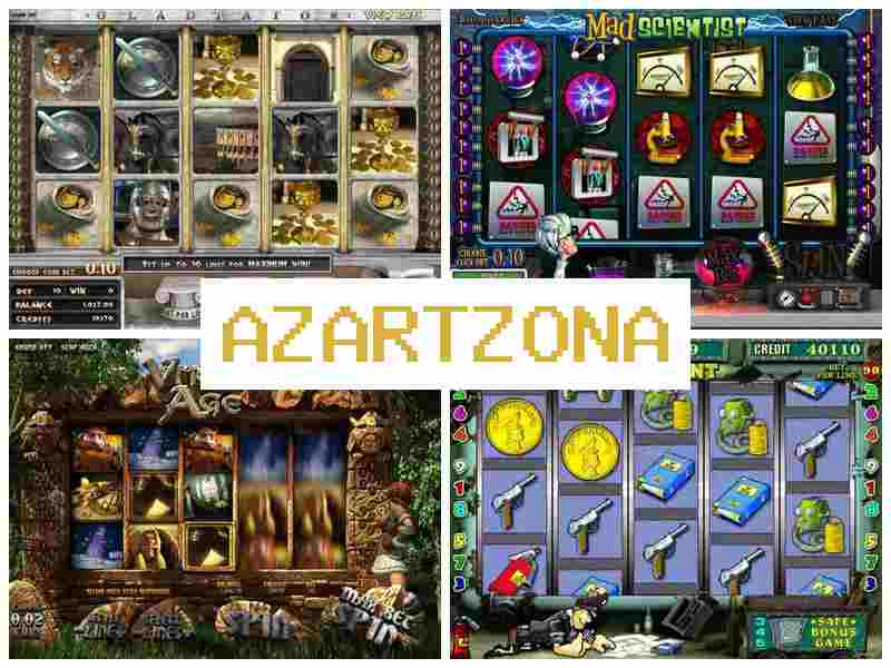 Азкртзона 💶 Азартні ігри, рулетка, покер, 21, автомати казино онлайн