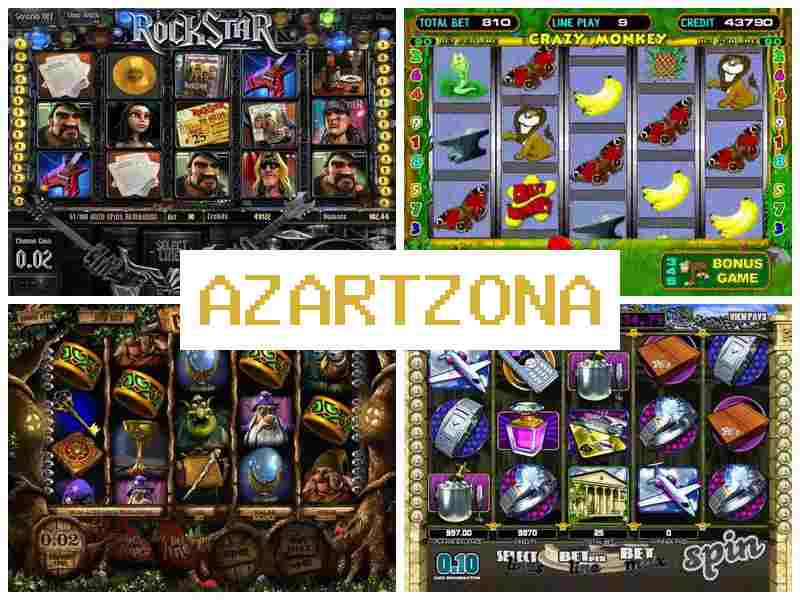 Азсртзона ▓ Азартні ігри онлайн, з виведенням грошей, ігрові автомати інтернет-казино