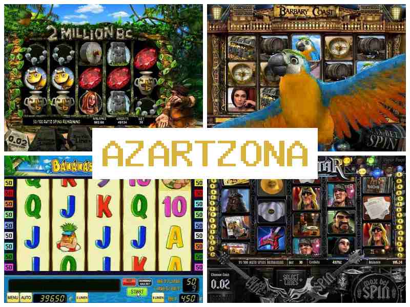 Азаотзона ☑️ Казино, ігрові автомати онлайн