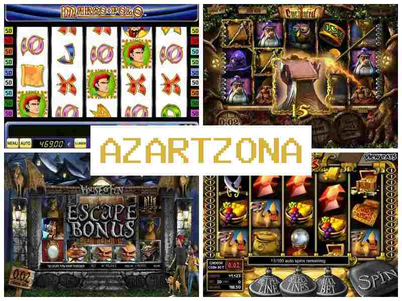 Азаризона 🆓 Мобільне казино, грати на гроші в Україні